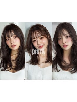 経験豊富な女性スタッフが多数在籍!丁寧なカウンセリングでお客様の”なりたい”を実現*［千葉/ヘッドスパ]