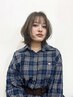 人気NO,1☆【平日限定】メンテナンスカット＋カラー＋Aujuaトリートメント