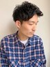 【メンズ】トレンドセットカット＋カラー＋頭皮クレンジング11500円→9400円