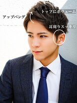 アフロート ディル(AFLOAT D'L)&nbsp;スーツ短髪ツーブロックパーマ新郎髪型結婚式スパイキーショート