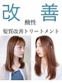 グランアージュ 船橋南口店(grandage)&nbsp;[船橋/船橋南口/京成船橋/船橋駅/船橋エリア/駅近]