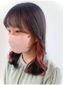 裏技級結んで隠せる暖色インナーカラーデザインカラー【Reina】