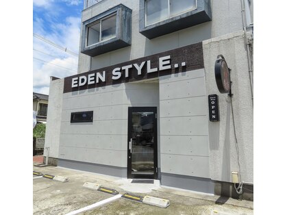 エデンスタイル(EDEN STYLE..)の写真