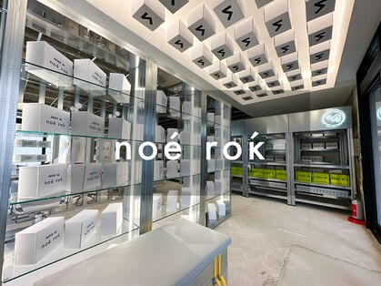 ノエロク 岐阜店(noe rok)の写真