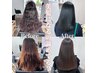 【坂田指名限定】似合わせカット+髪質改善縮毛ト+ダメージレス＆質感UPケア