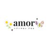 アモル(amor)のお店ロゴ