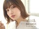 ブリッジ バイ ヘアステージナウ(BRIDGE by hair stage now)の写真