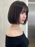 【人気NO.1】カット＋ケアカラー＋クイックTR￥10980/[本八幡/ショートボブ]