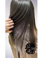 ザイン(Sein)&nbsp;inner color