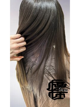 ザイン(Sein) inner color