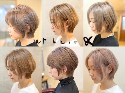 アールヘア(ar hair)の写真