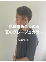 ゴットフロー(GOTTO FLOW) Wカラー/グレージュ/メンズショート