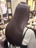 《艶髪》カット+髪質改善ストレート+aujuaトリートメント