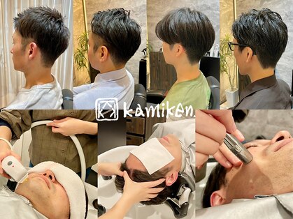 カミケンオム(kamiken. homme)の写真