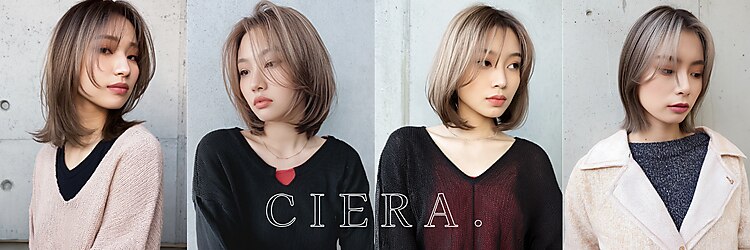 シエラ 堀江(CIERA.)のサロンヘッダー