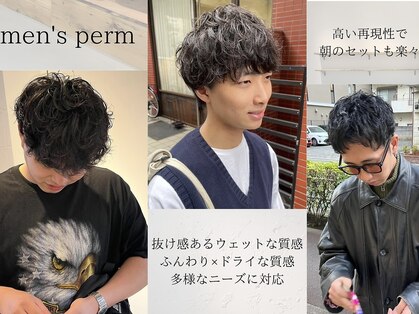 カウチ 板橋本町店(kauti)の写真