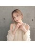【学割U24】ブリーチカラー ¥14000