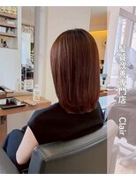 アミーベル クレール(AMI a BELLE Clair)&nbsp;髪質改善・縮毛矯正・白髪染め・ショートカットも◎