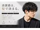 リライトの写真