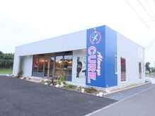 オールウェイズキュア(Always CURE.)の雰囲気（ブルーの看板が目印☆）