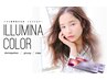 【光色★】イルミナカラー＋カット＋4stepトリートメント￥11330