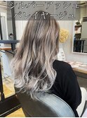 【ダブルカラー】シルバーアッシュバレイヤージュ