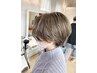 カット＋トリートメント　11000円→8800円