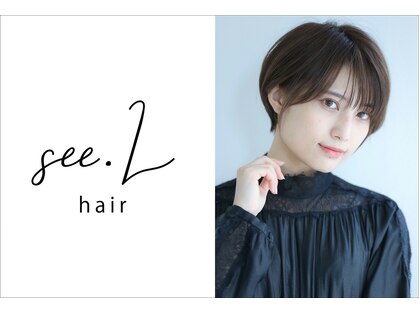 シードットエルヘア(see.L hair)の写真