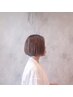 【前髪のクセ解消☆】似合わせカット+前髪クセ毛矯正+トリートメント