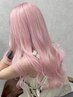 【齋藤指名限定】ブリーチ2回＋カラー［渋谷/渋谷駅］