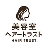 ヘアートラストのお店ロゴ