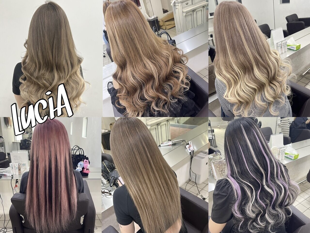 LuciA エクステ カラー 京都四条河原町烏丸 -キレイスタイル