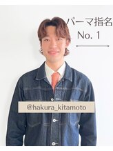 スタイル 茅ケ崎(STYLE)&nbsp;ハクラ パーマNo.1
