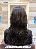 ロングレイヤーウェーブ