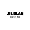 ジルブラン 国分寺(JIL BLAN)のお店ロゴ