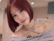 ミーク(meak)の写真