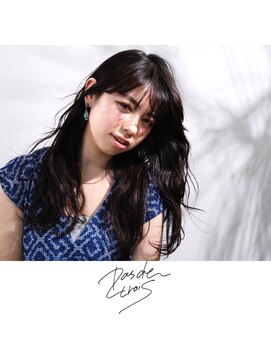 パドトロワ(Pas de trois) 新潟×ロングウェーブ×黒髪×アジアンビューティ