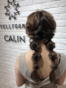 ヘア スパ ビューティー エールフォルム(HAIR SPA BEAUTY YELLFORME) ツインテールヘアアレンジ