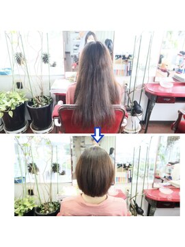 うお座 縮毛矯正ボブ