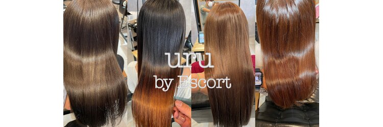 ウルバイエスコート 橋本(Uru by Escort)のサロンヘッダー