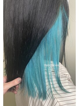 ビヨンドイー(beyond E) スカイブルーのインナーカラー