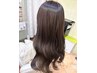 ★今春卒業生限定★　カラー+オージュアトリートメント+SB ￥10000