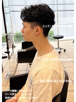 ディータ(Dita)&nbsp;大人かきあげジェントルショートin大宮メンズカットパーマ美容室