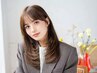 【質感再生】カット＋〈トステア〉トリートメントカラー￥9500～