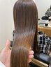 【☆夏休み限定☆】髪質改善カラーエステ(カット込み)￥17500→￥13500