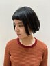 【全員】お客様のセットのレベルに合わせてドライカット！￥6000→￥5500