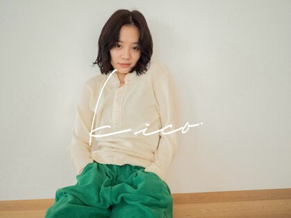 キコ 西宮(kico)の写真