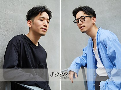 ソーエンバイヘッドライト 帯広西5条店(soen by HEADLIGHT)の写真