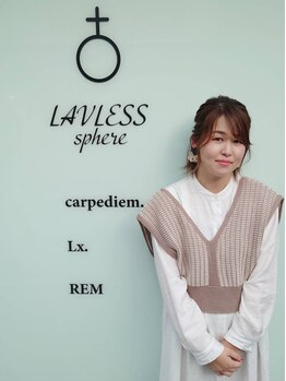 ラブレススフィア(LAVLESS sphere)の写真/【倉敷駅3分】大人からお子様まで人気のサロン☆丁寧なカウンセリングで、あなたの”なりたい”を叶えます!