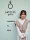 ラブレススフィア(LAVLESS sphere)の写真/【倉敷駅3分】大人からお子様まで人気のサロン☆丁寧なカウンセリングで、あなたの”なりたい”を叶えます!